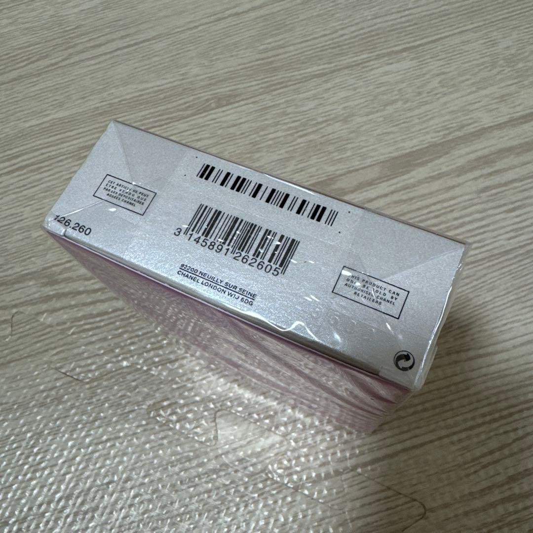 【新品未開封】シャネル チャンス オータンドゥル オードゥパルファム　100ml
