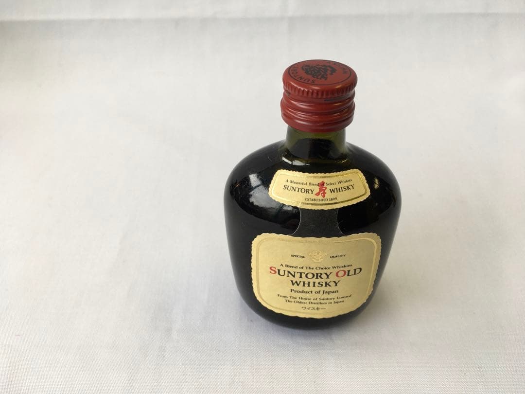 ウイスキー　ブランデー　焼酎　ミニボトル　9つセット　50ml 響　山﨑
