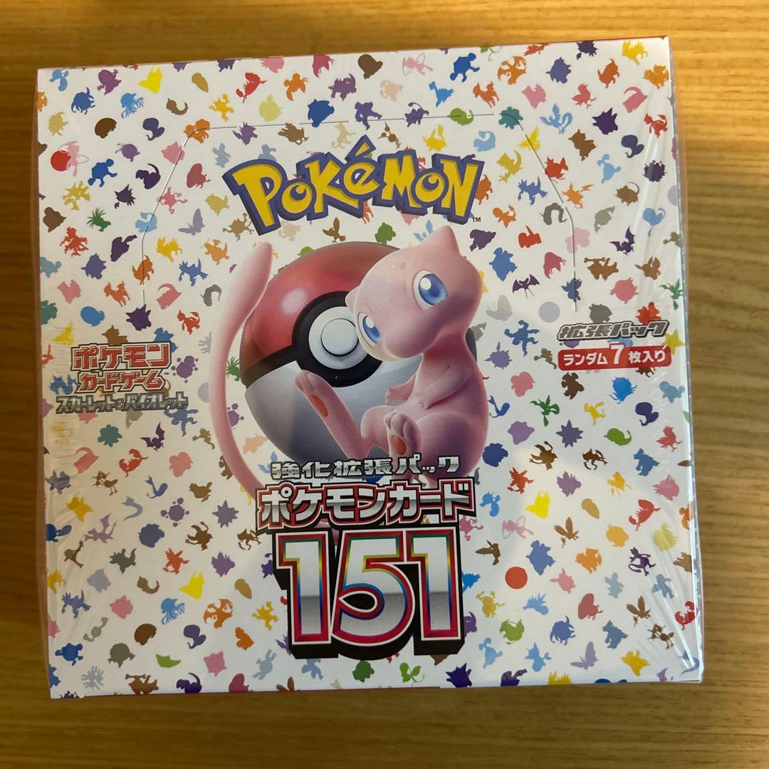 ポケカ　151 シュリンク付2box、超電ブレイカーシュリンク付2box