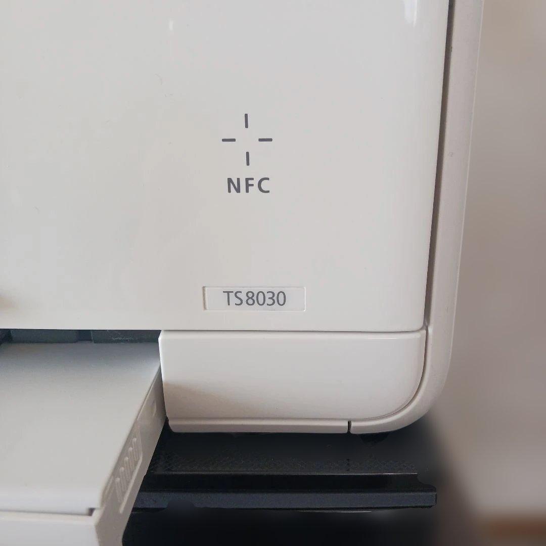 Canon TS8030/TS8230　二台　　 ジャンクまとめ売り