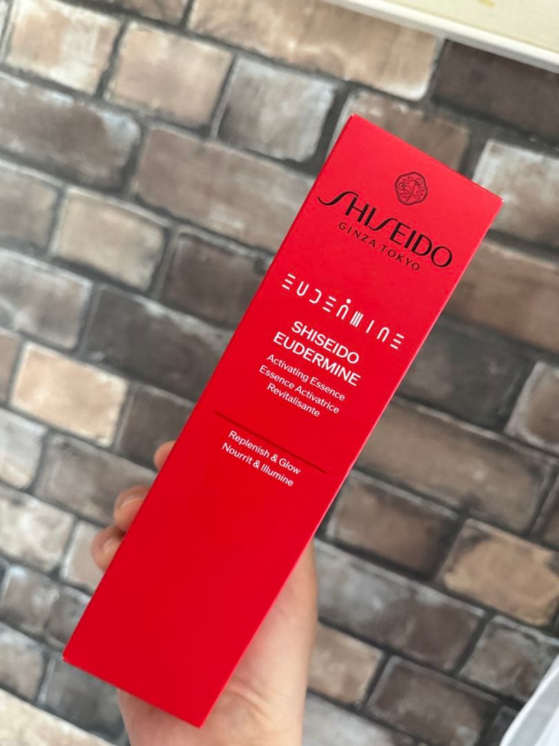 SHISEIDO EUDERMINE資生堂オイデルミン エッセンスローション本体