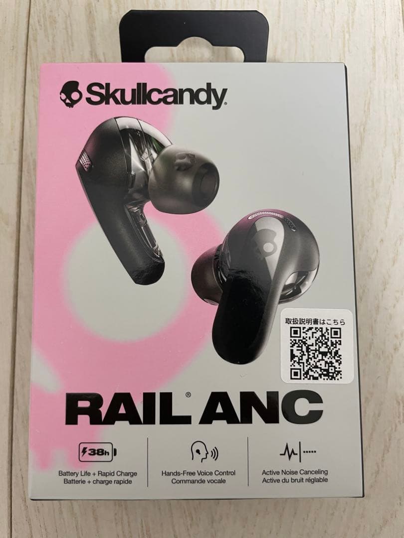 Skullcandy RAIL ANC ワイヤレスイヤホン