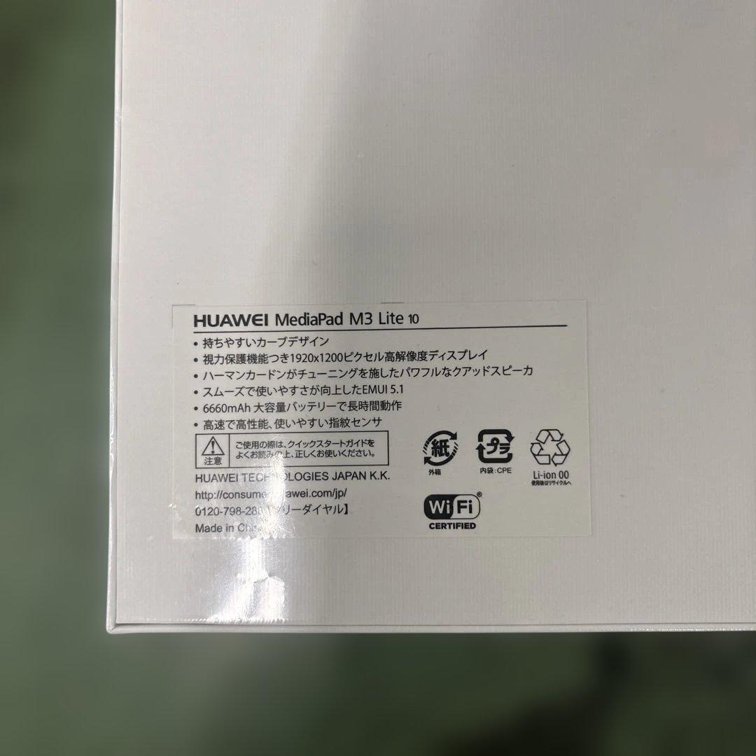 HUAWEI Ｍediapad M3 lite