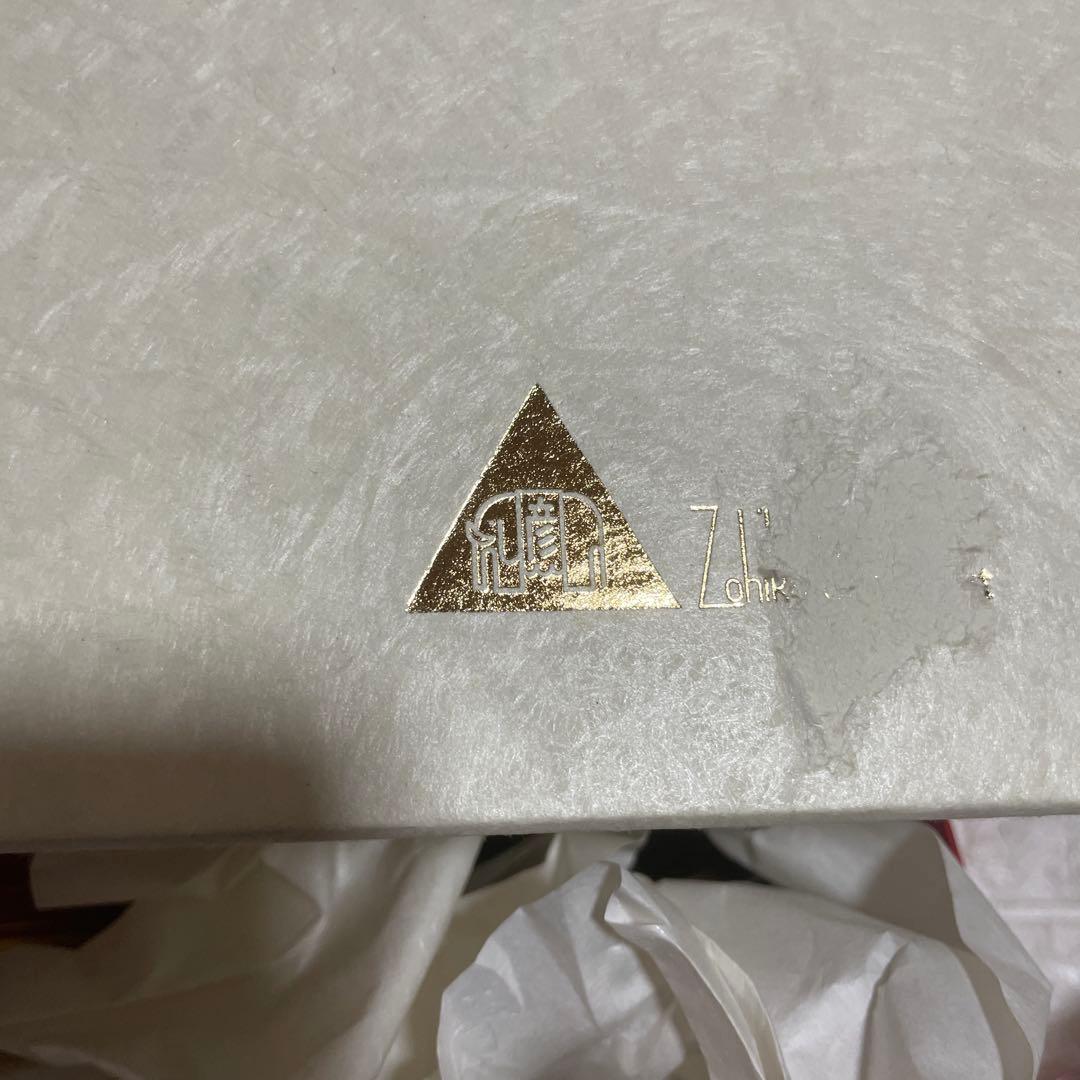 【未使用】京都　象彦　陽光　睦美椀　夫婦椀　2客セット