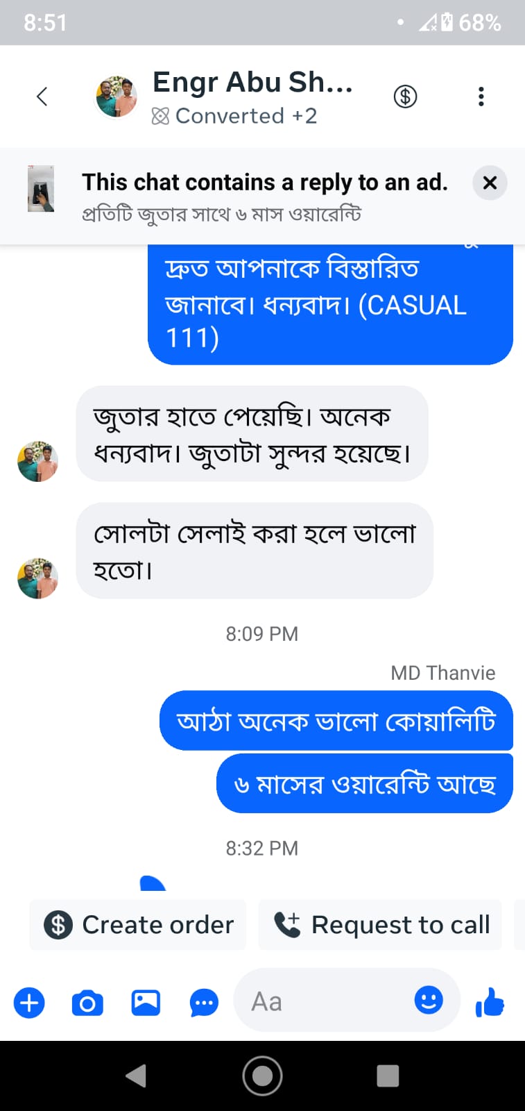 WhatsApp Image 2026-02-16 at 2.06.27 PM