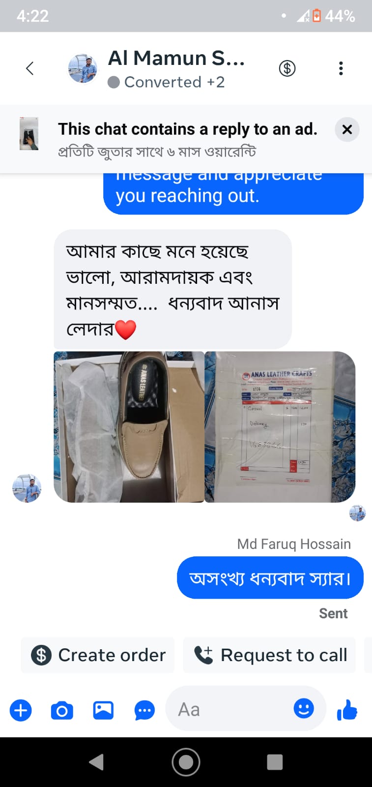 WhatsApp Image 2026-02-16 at 2.06.28 PM