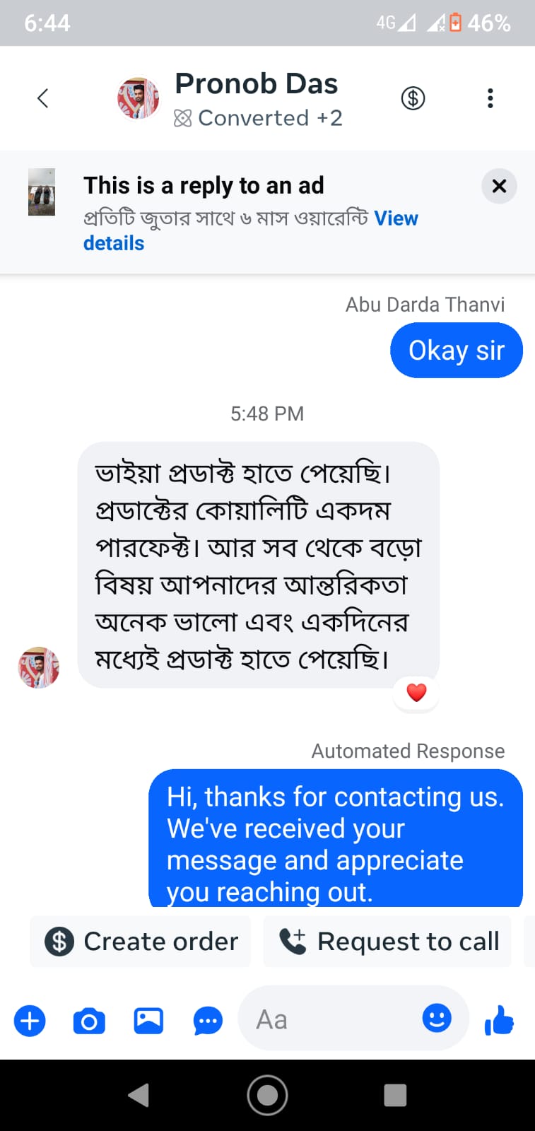 WhatsApp Image 2026-02-16 at 2.06.28 PM985